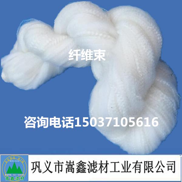 纖維束濾料 纖維束濾料